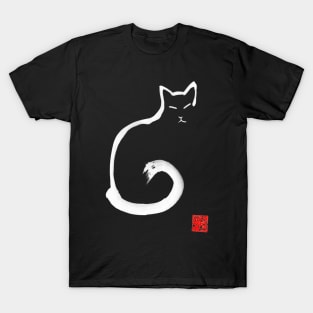 archetypal sign of cat T-Shirt